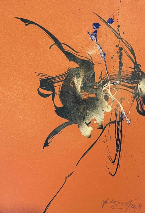 Andrea Ehret, Moments IIV.