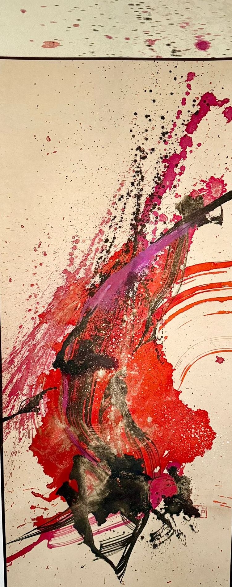 Andrea Ehret, Momentum II.